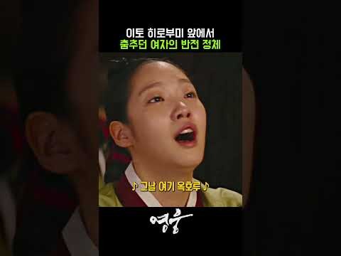 김고은 최근 활동샷