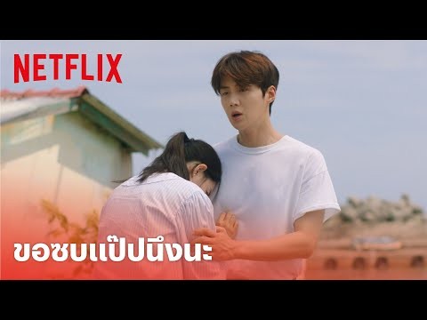 김선호의 최신 사진