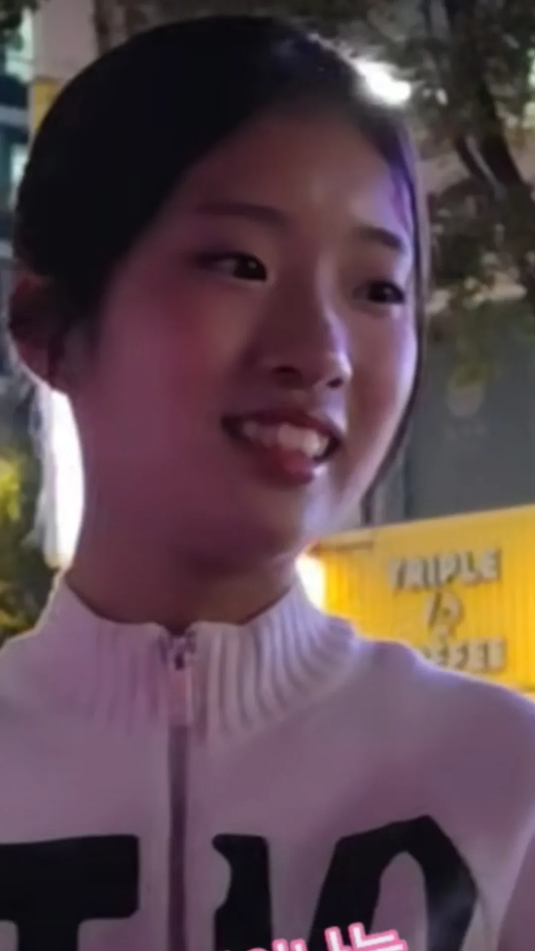 Representative background image loved by Bin Yeseo fandom