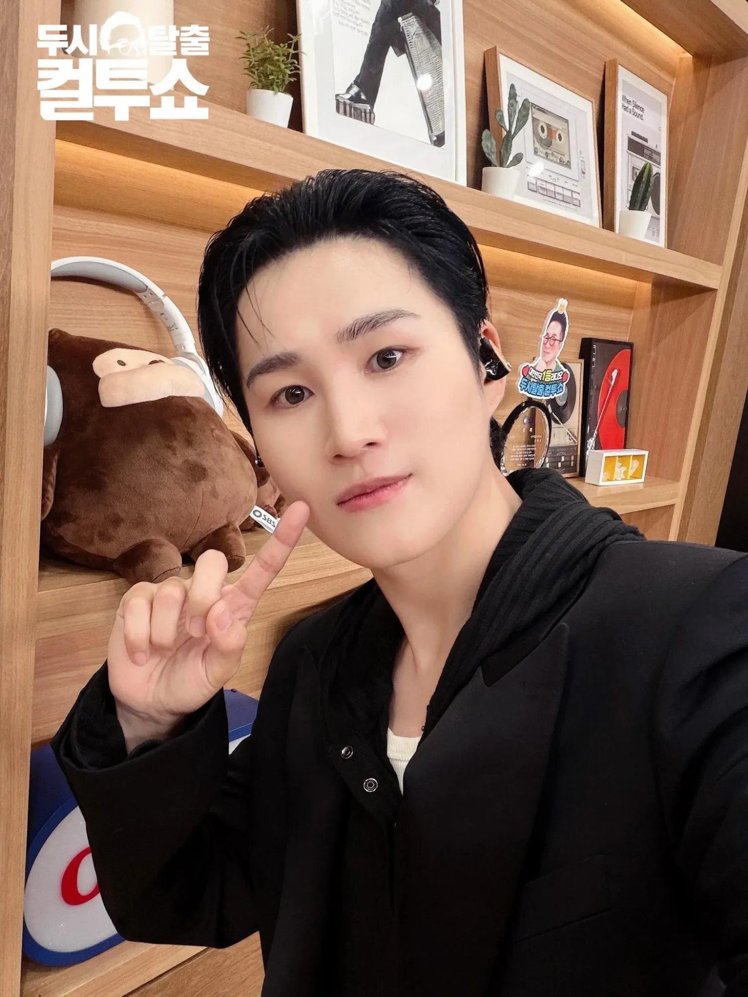 김희재 팬이 찍은 순간