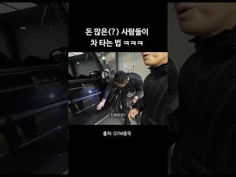 Recent activity shot of Kim Jongkook