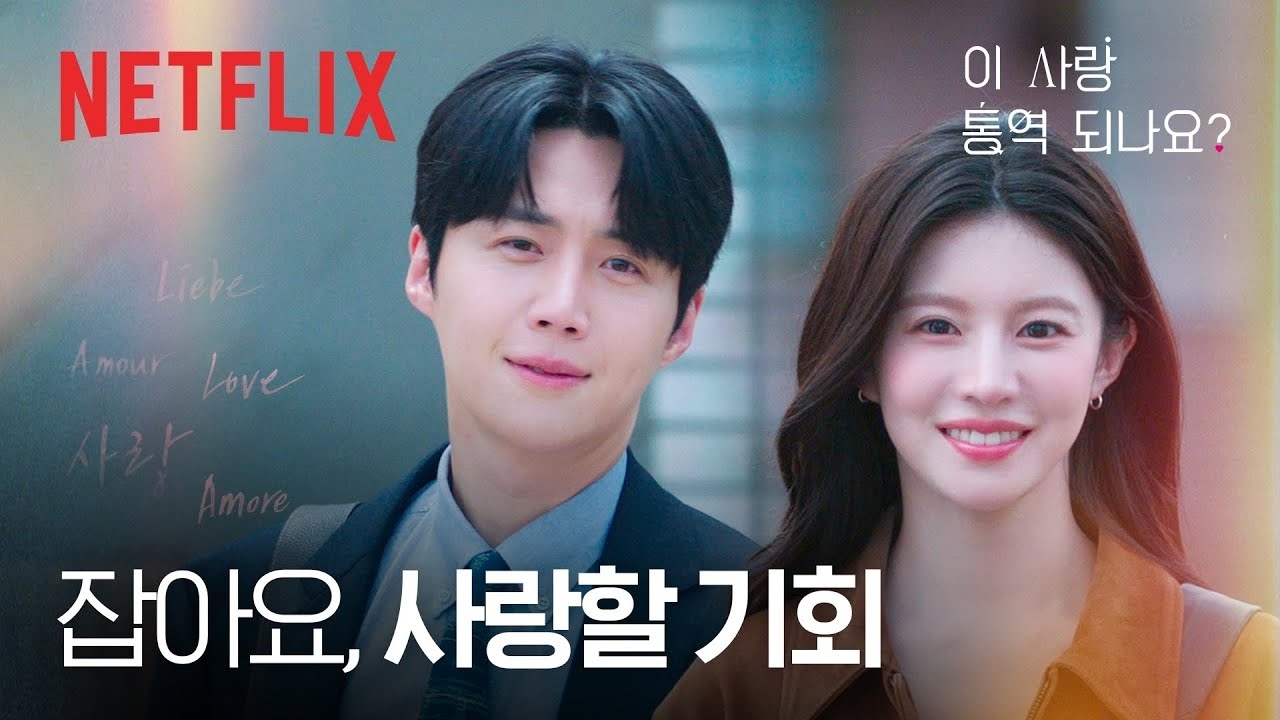 キム・ソンホの最新写真