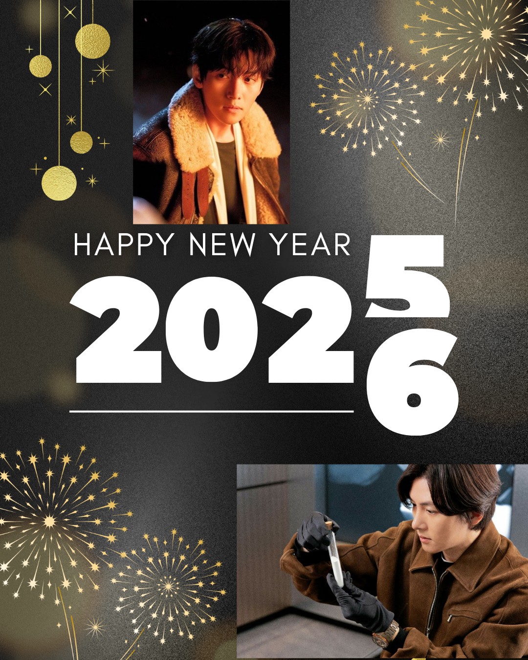 池昌旭的近期活动照