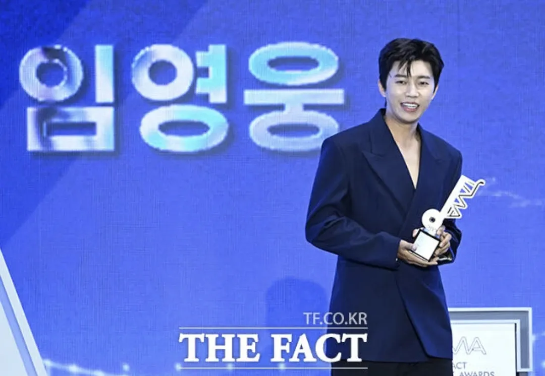 Cuplikan di balik layar dari Lim Youngwoong