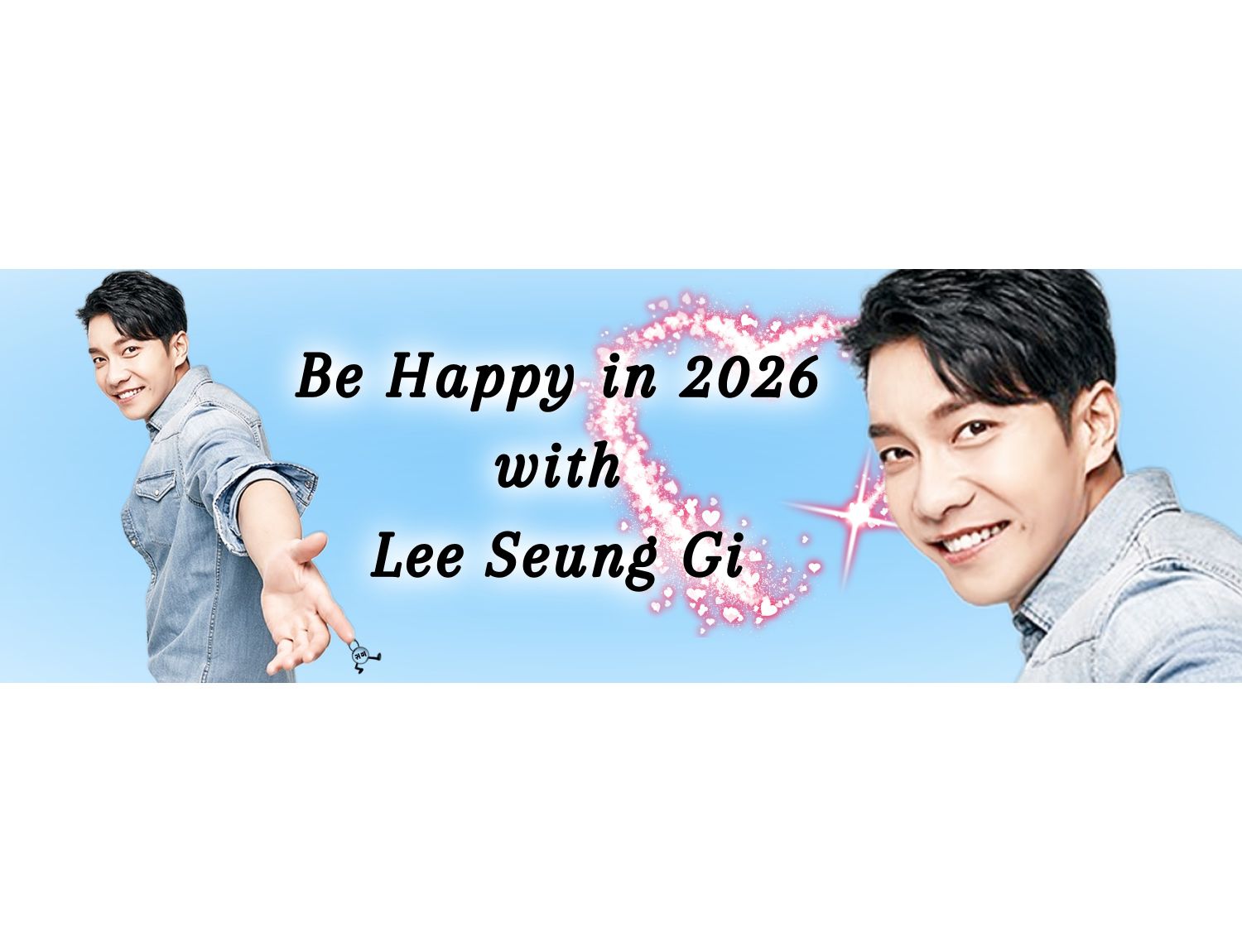 粉絲拍下的李昇基瞬間