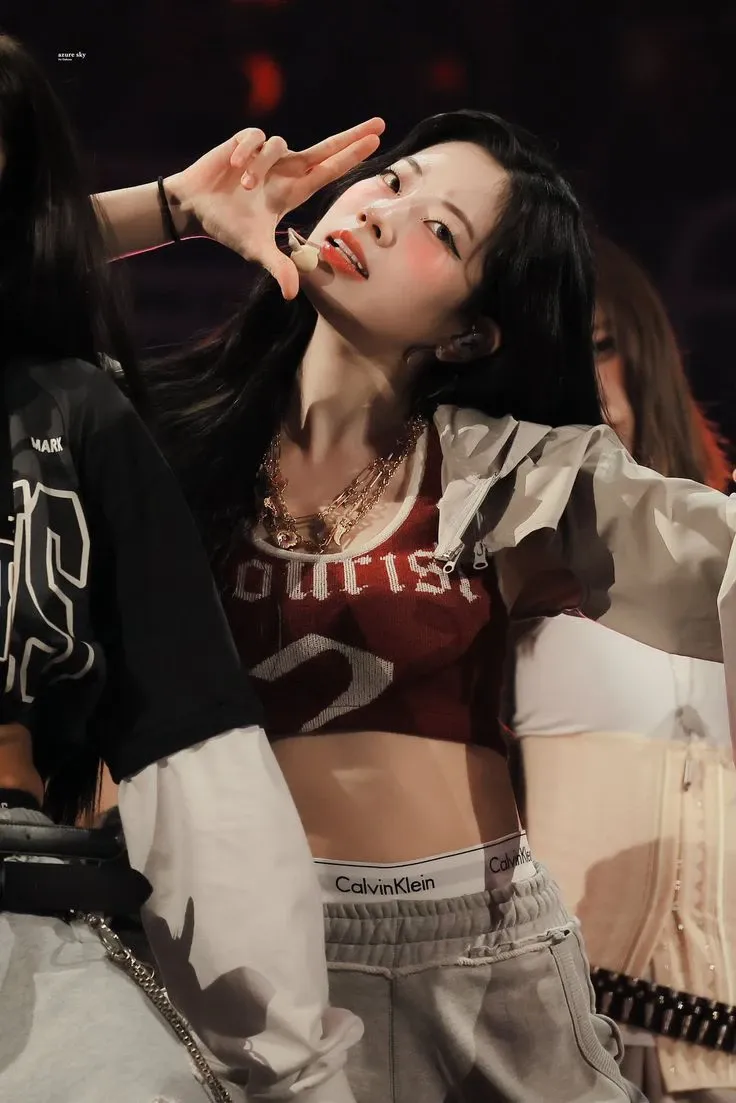 Recent activity shot of Dahyun