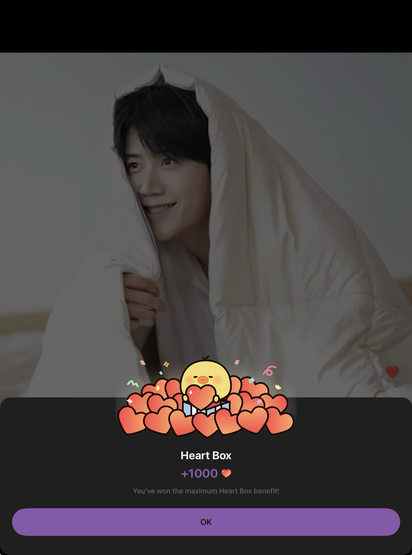 김선호의 최신 사진