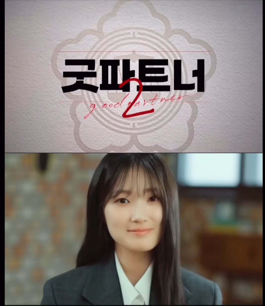 A moment captured by a fan of Kim Hyeyoon