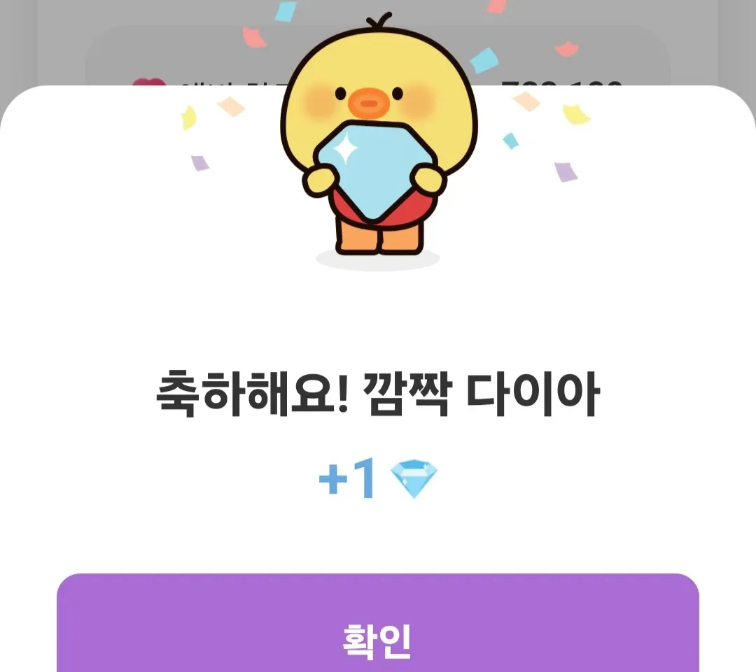 박서진의 비하인드 컷