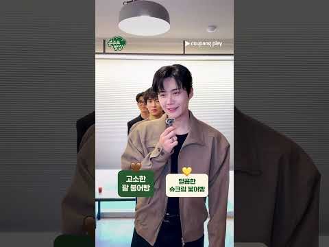 Behind-the-scenes cut of Kim Seonho