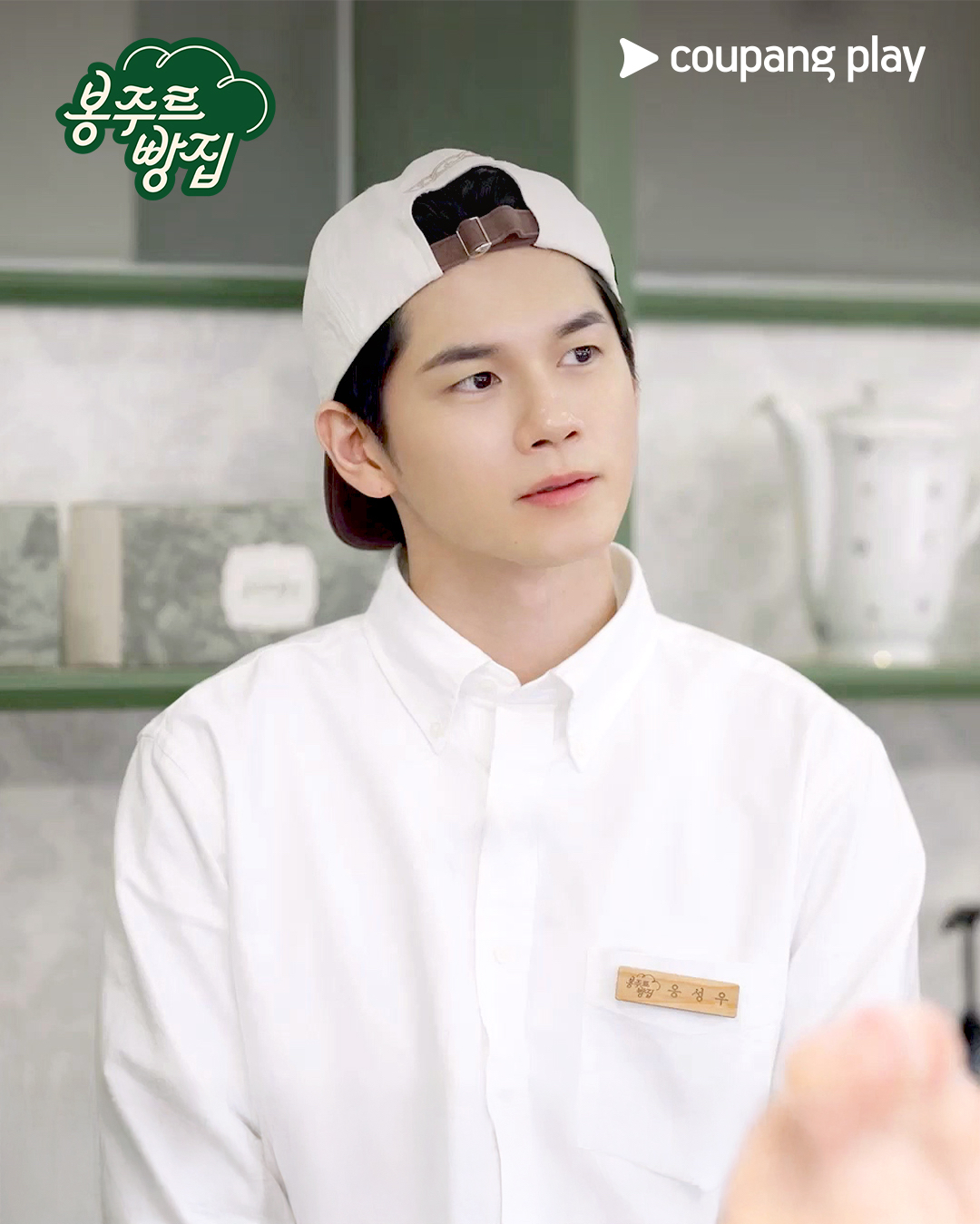 Momen yang diabadikan oleh penggemar Ong Seongwu
