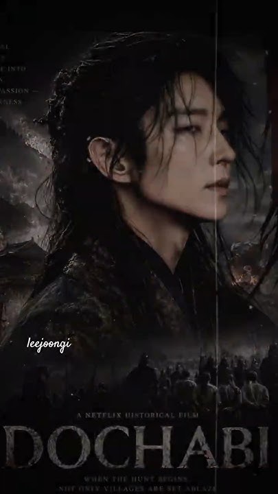 Representative background image loved by Lee Joongi fandom