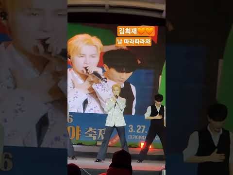 金熙栽的最新照片