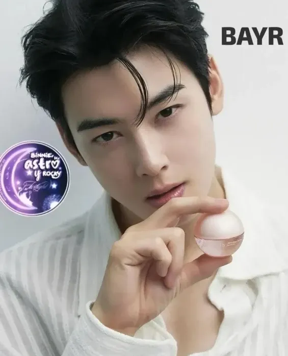 Latest photo of Cha Eunwoo