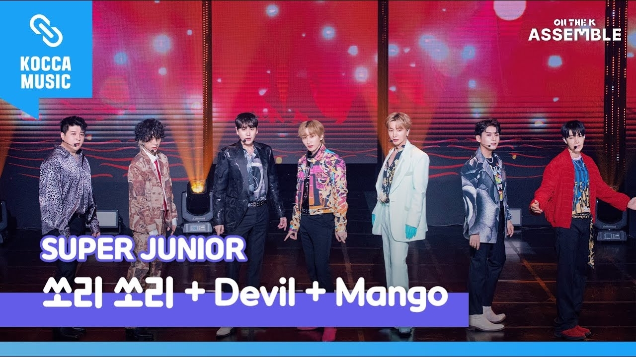 Latest photo of Choi Siwon