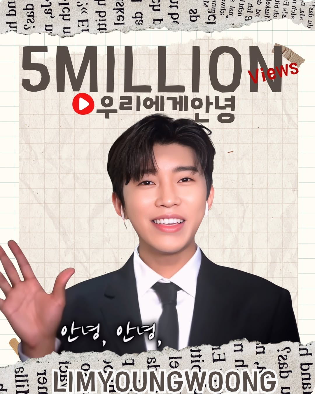 Momen yang diabadikan oleh penggemar Lim Youngwoong