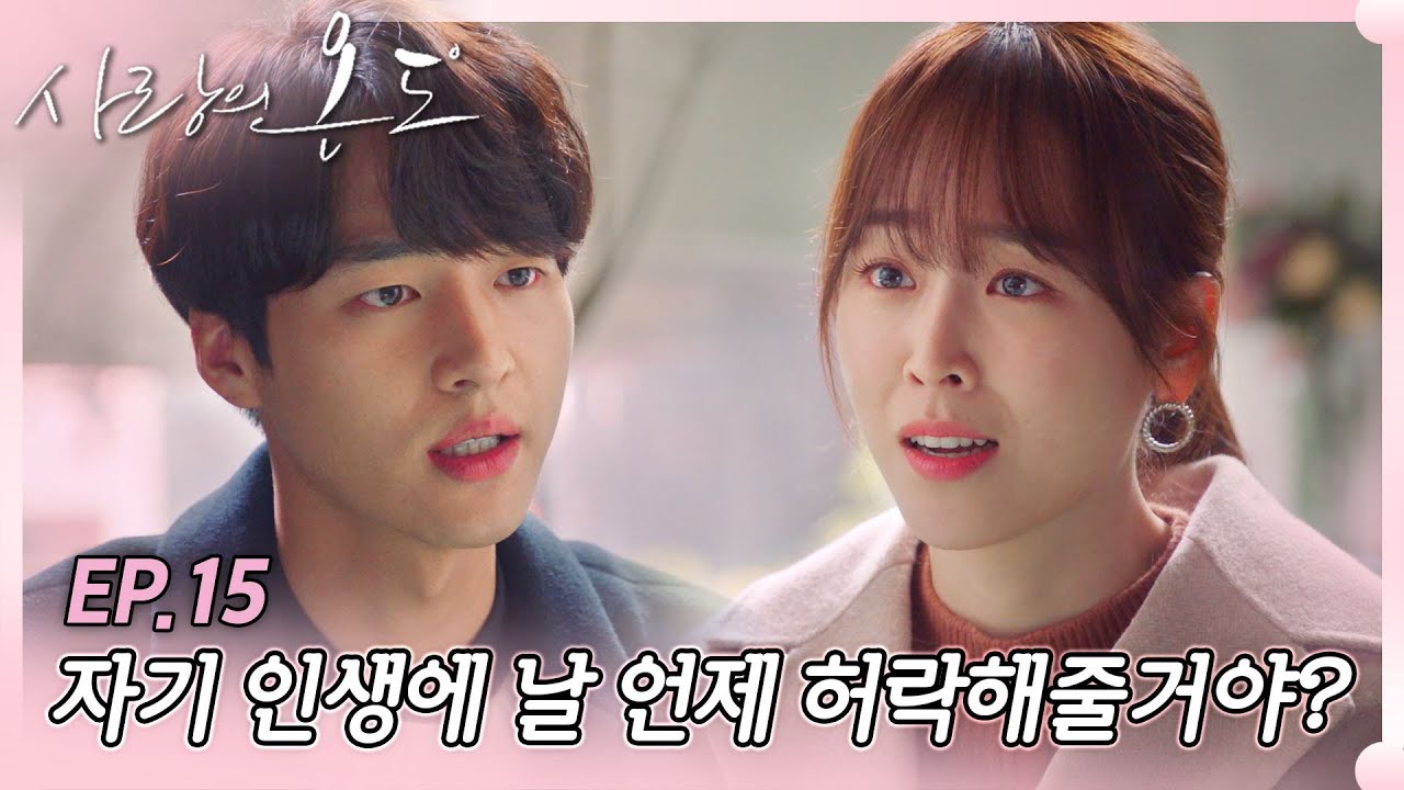 Latest photo of Yang Sejong