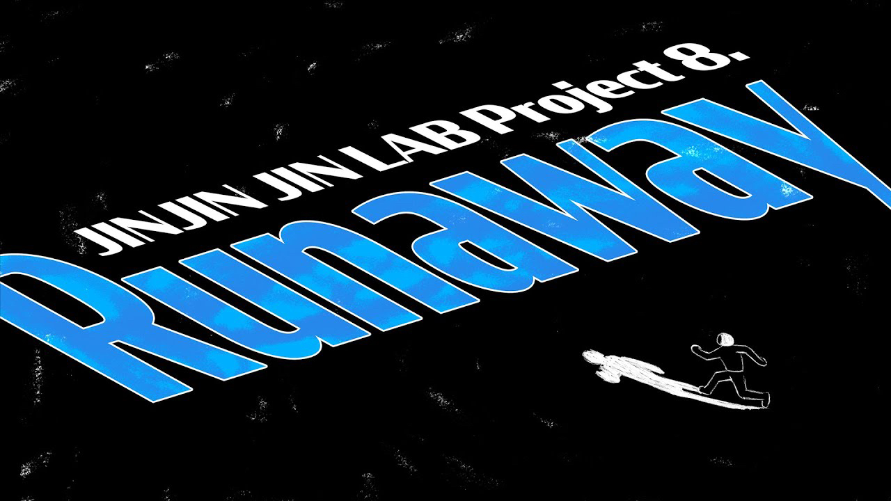 车银优的最新照片