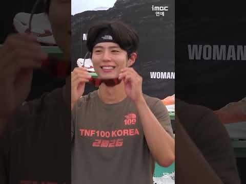 Behind-the-scenes cut of Park Bogum