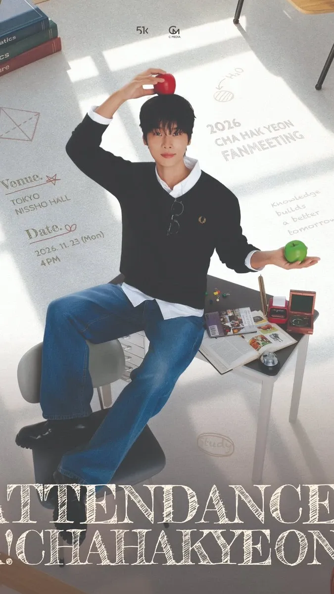Latest photo of Cha Hakyeon (N)