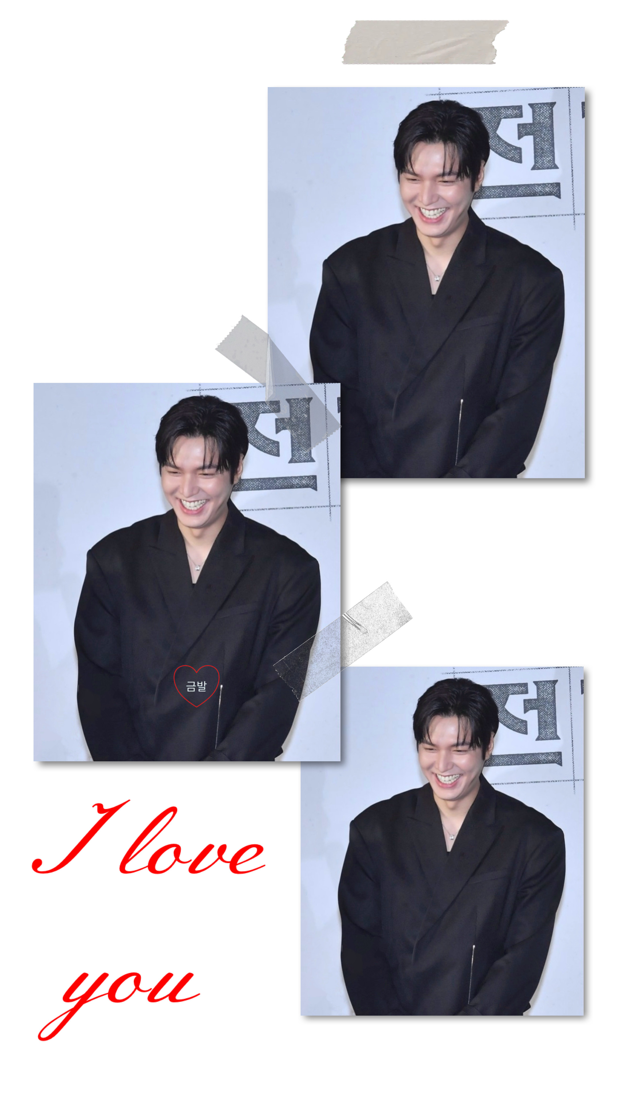 Special wallpaper made by Lee Minho's fans