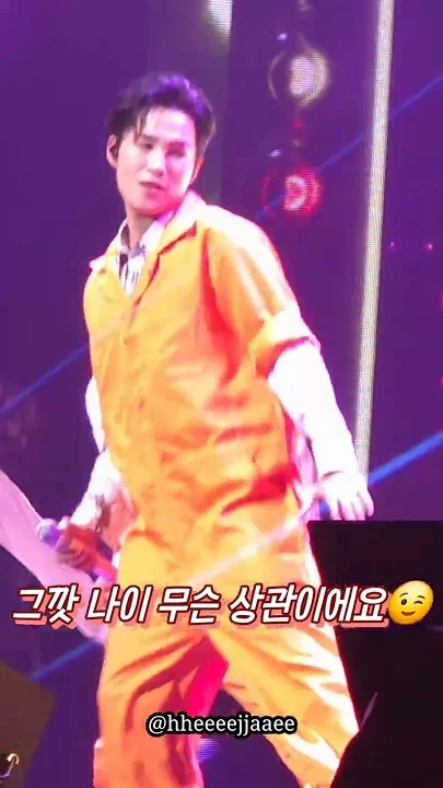 김희재의 최신 사진