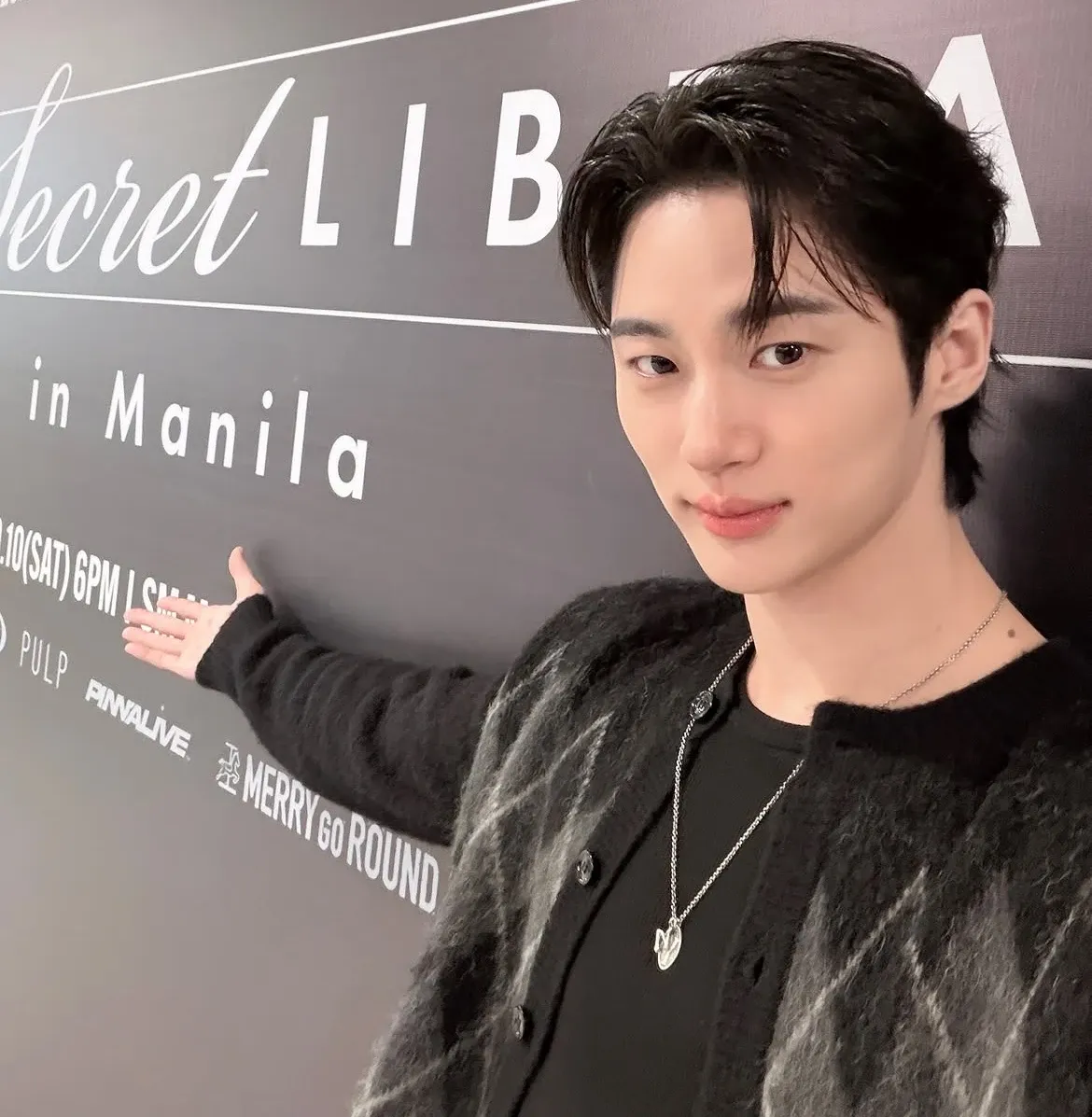 Recent activity shot of Byeon Wooseok