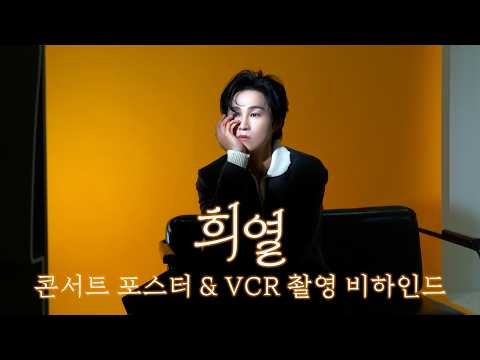 Foto kegiatan terbaru dari Kim Heejae