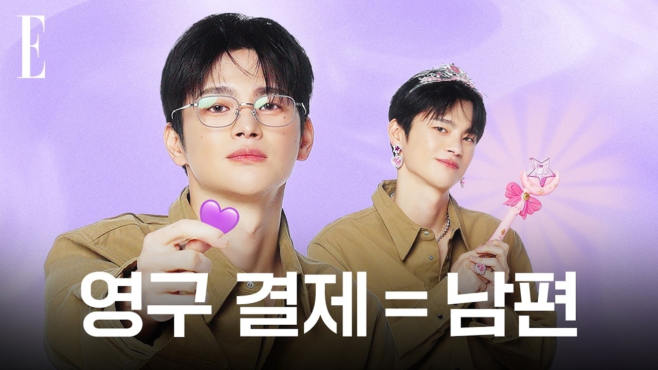 Behind-the-scenes cut of Seo Inguk