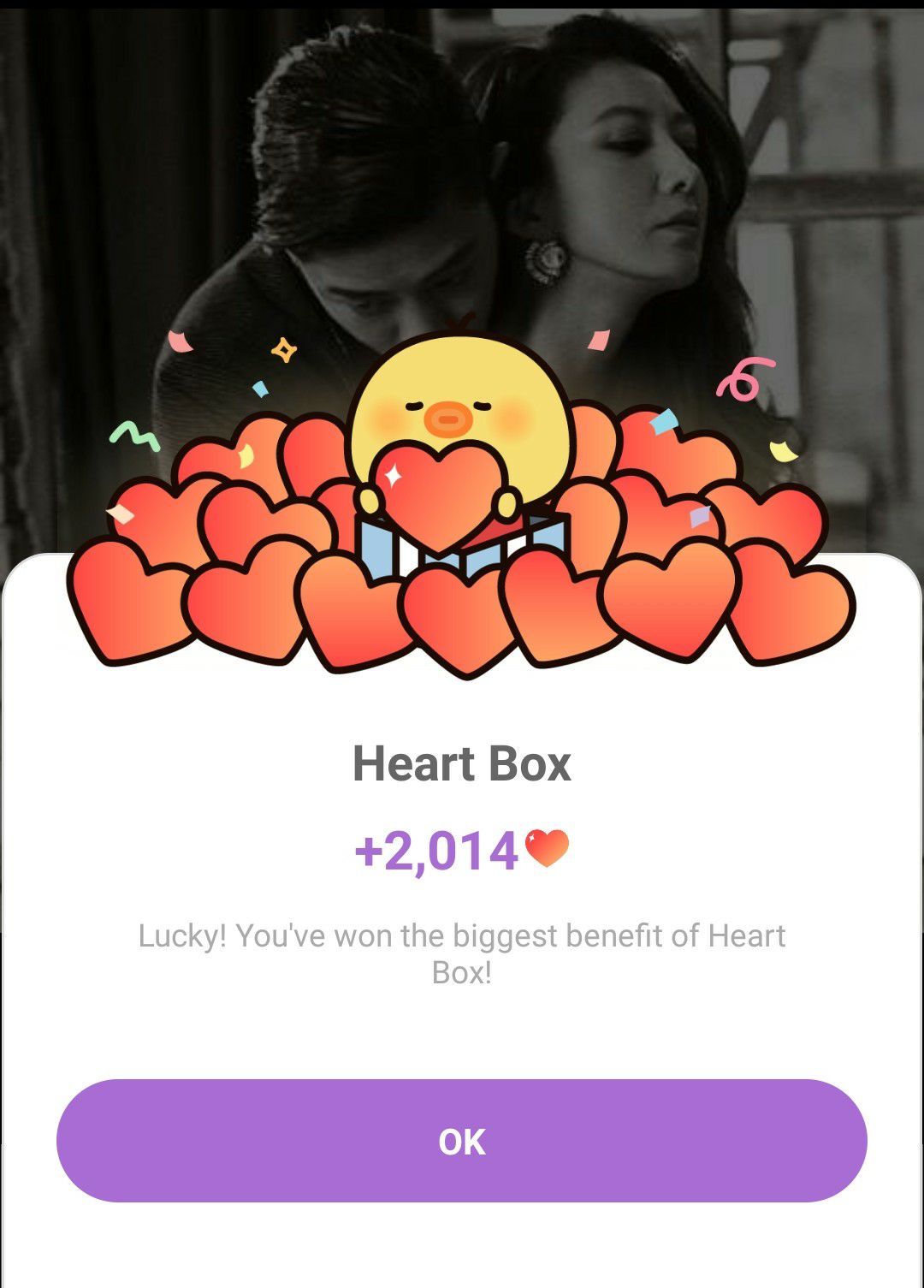 Behind-the-scenes cut of Kim Heeae