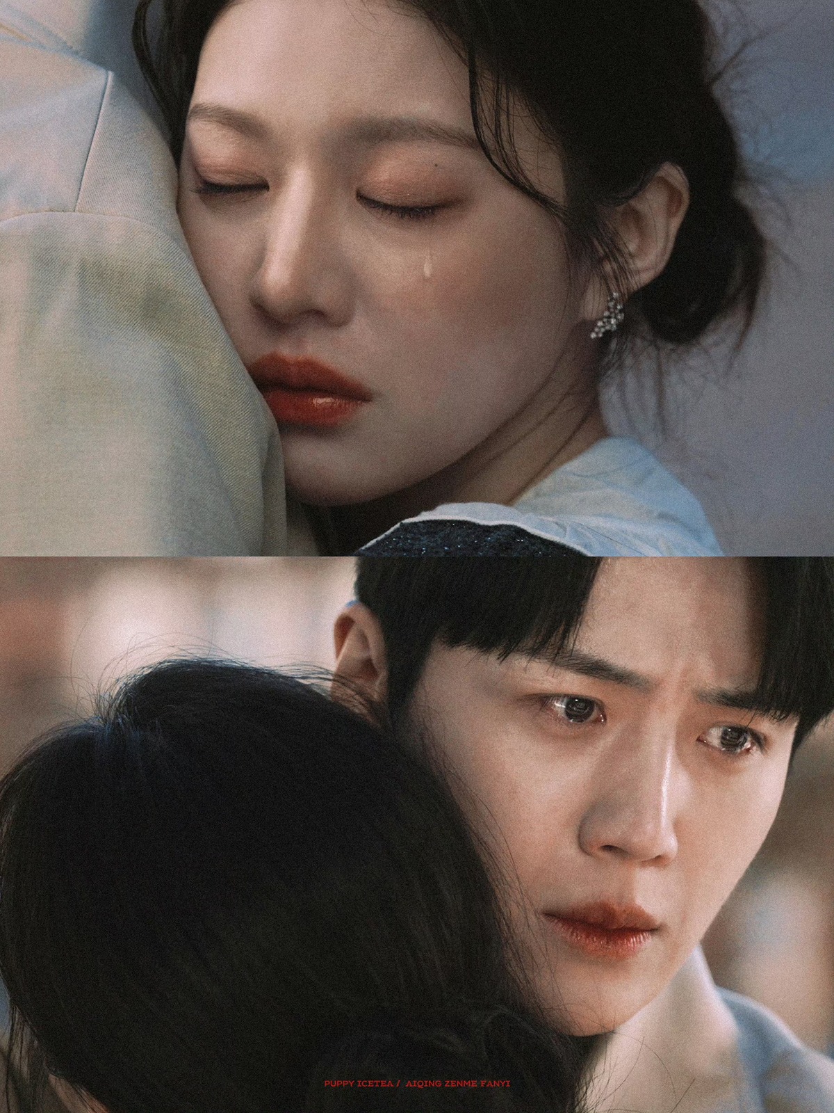 Momen yang diabadikan oleh penggemar Kim Seonho