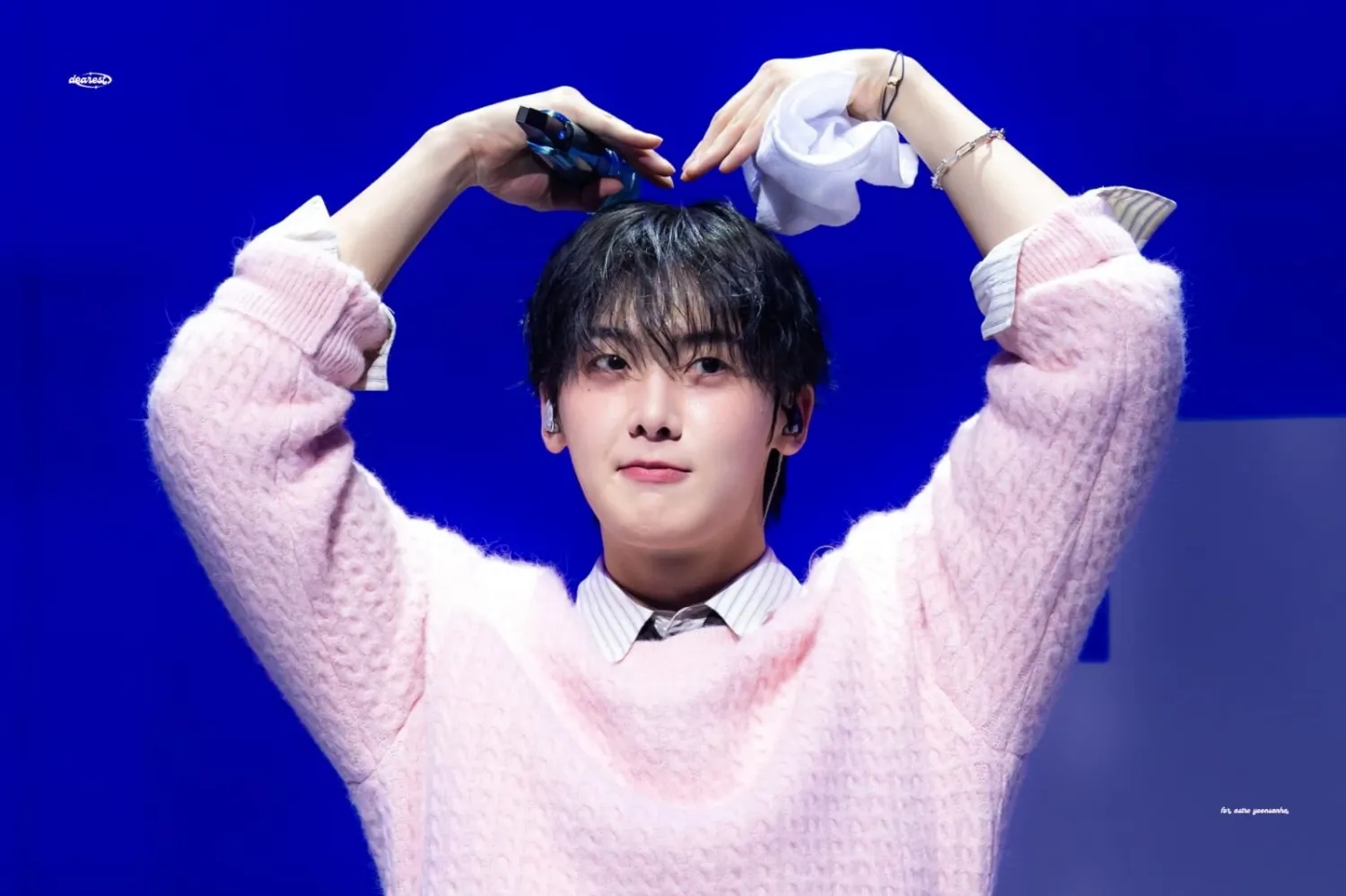 Latest photo of Yoon Sanha