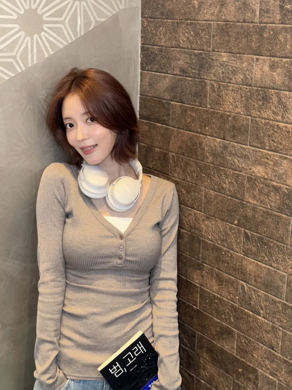 Recent activity shot of Lee Seyoung
