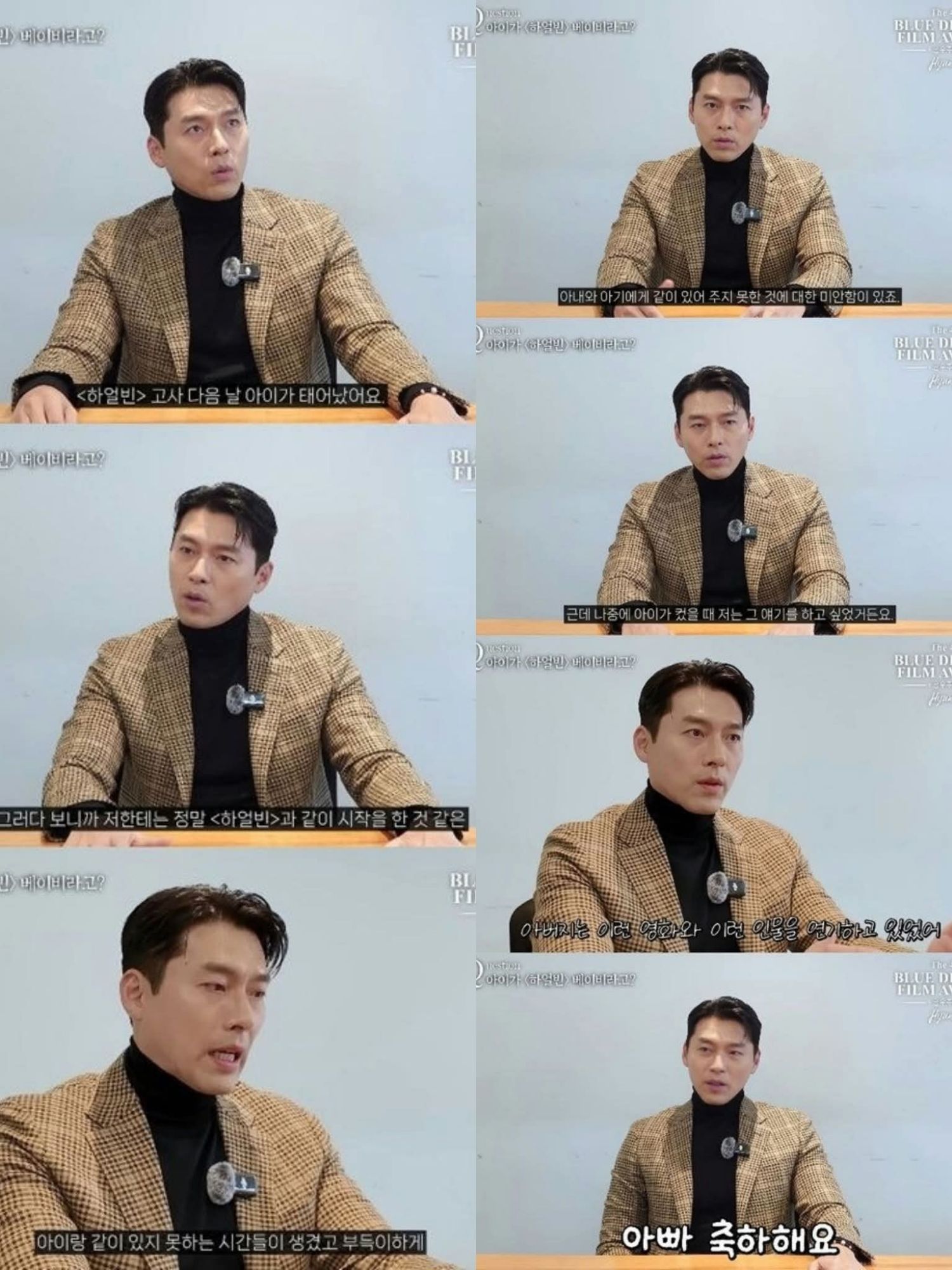 손예진 최근 활동샷