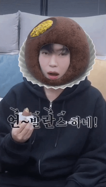 ファンが撮影したイム・ヨンウンの瞬間