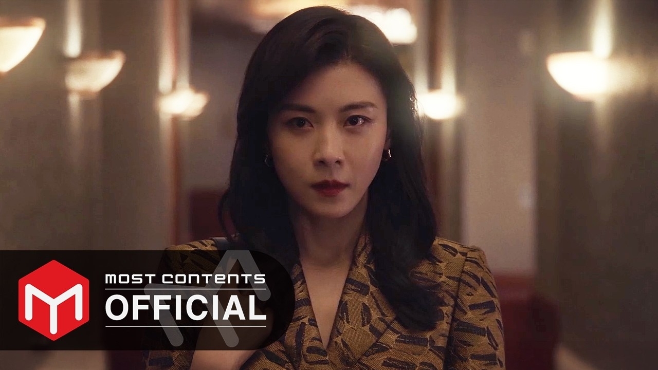 Behind-the-scenes cut of Ha Jiwon