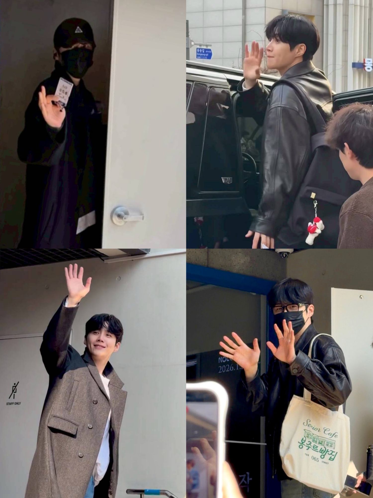 Momen yang diabadikan oleh penggemar Kim Seonho