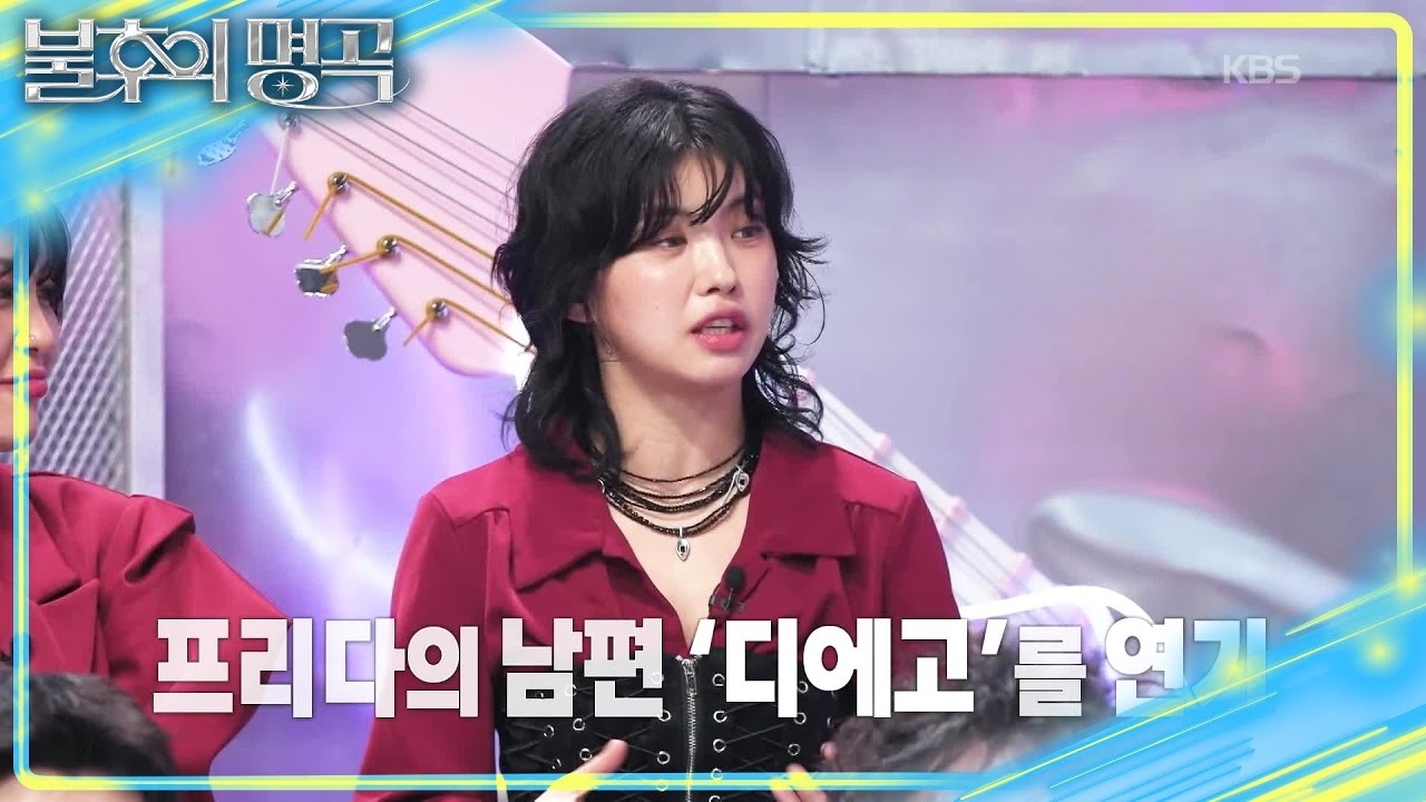 A moment captured by a fan of Aiki