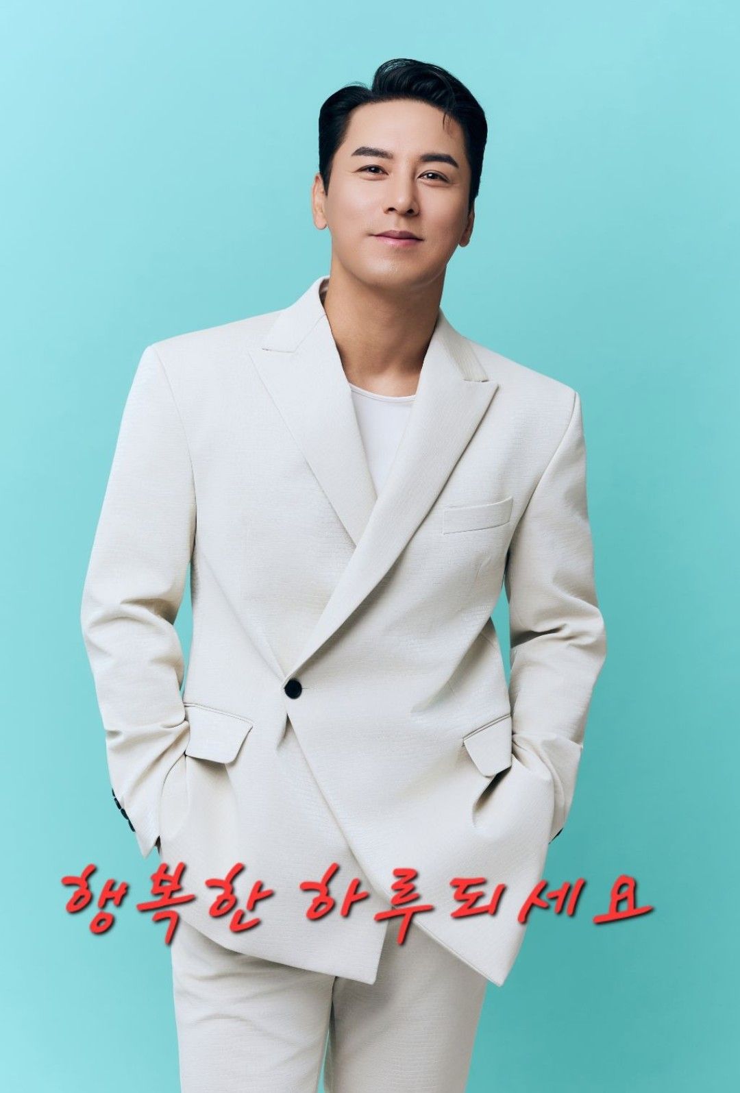 Foto kegiatan terbaru dari Jang Minho