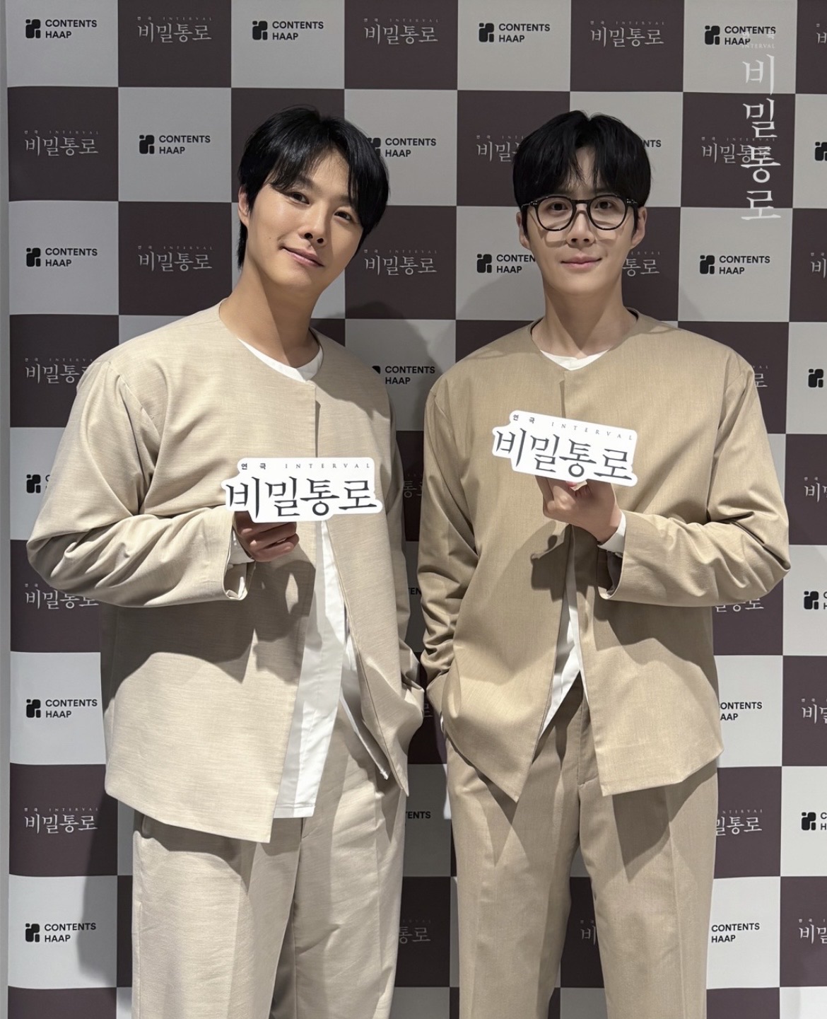 Recent activity shot of Kim Seonho