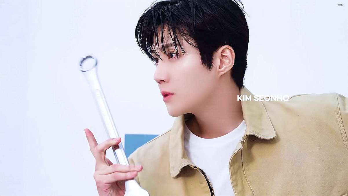 Recent activity shot of Kim Seonho