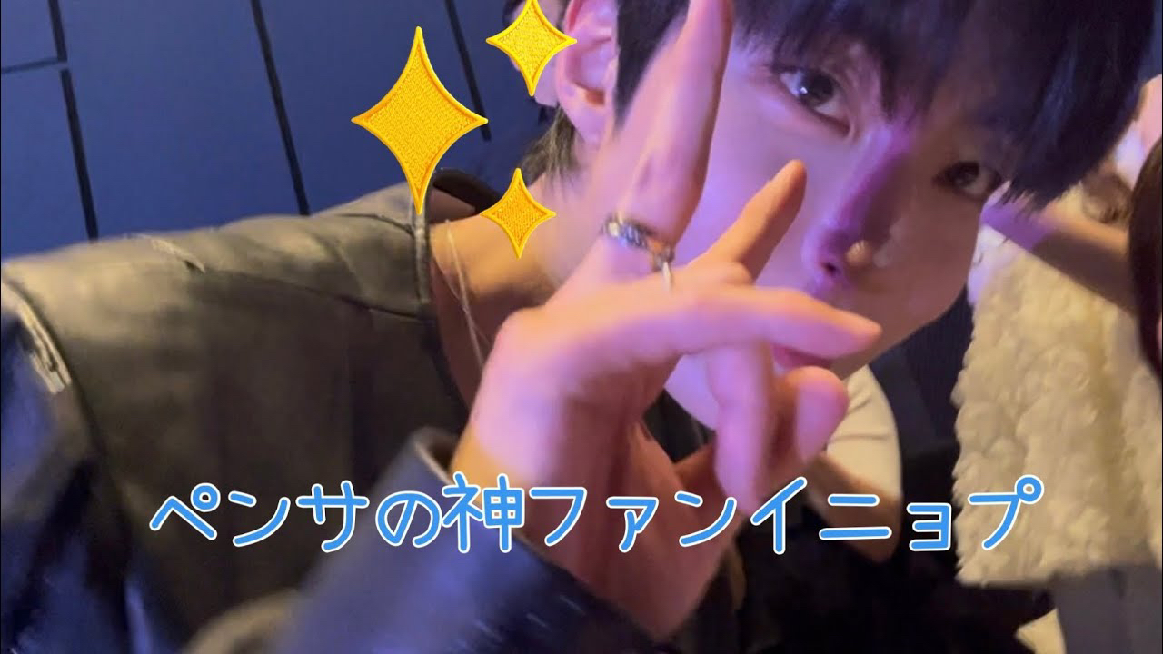 Behind-the-scenes cut of Hwang Inyoup