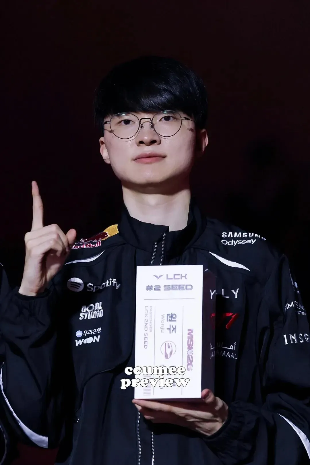 Recent activity shot of Faker
