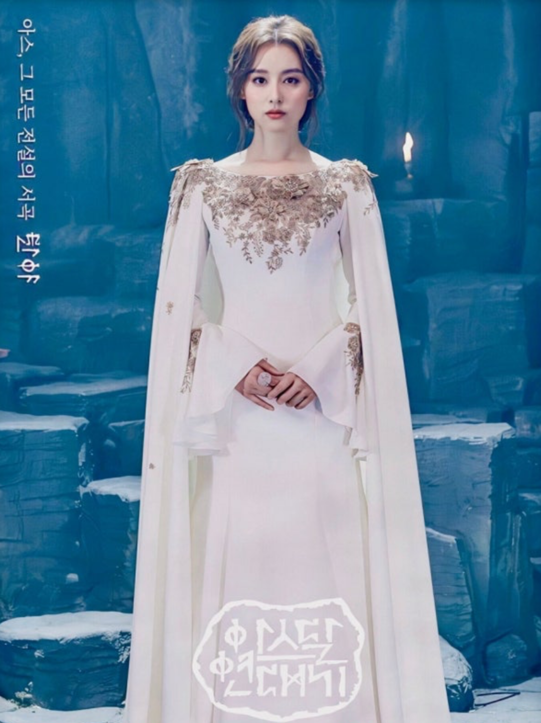 A moment captured by a fan of Kim Jiwon