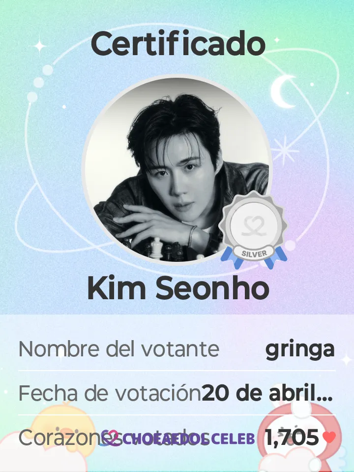 キム・ソンホの最新写真