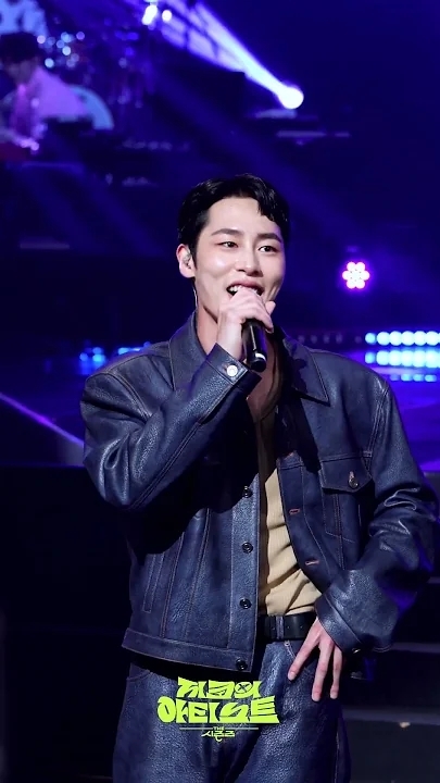 Latest photo of Lee Jaewook