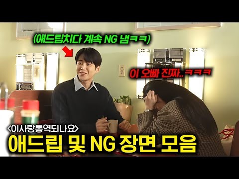 ファンが撮影したキム・ソンホの瞬間