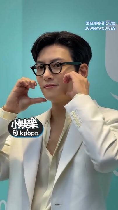 Representative background image loved by Ji Changwook fandom
