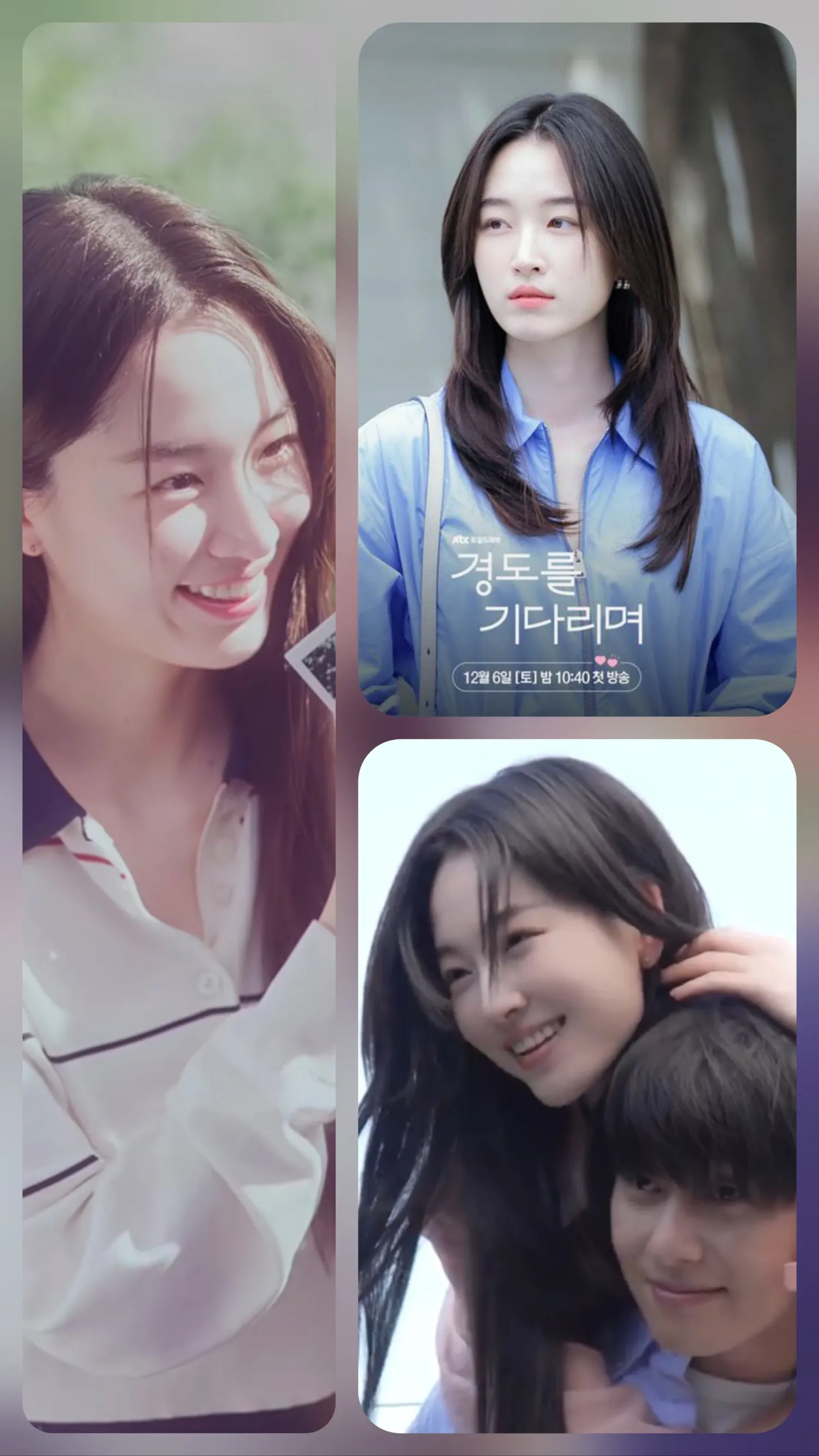 Behind-the-scenes cut of Won Jian