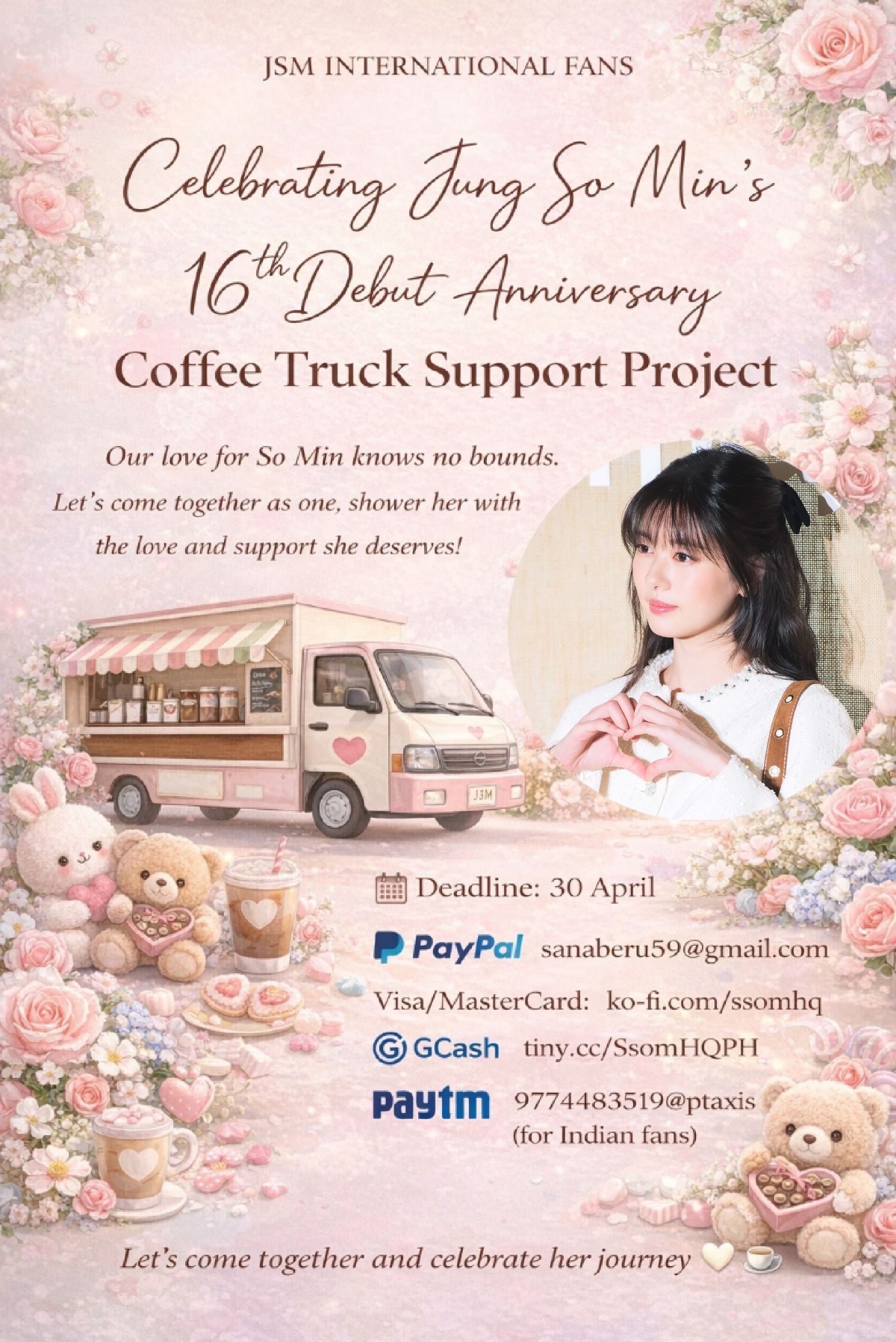 Behind-the-scenes cut of Jung Somin